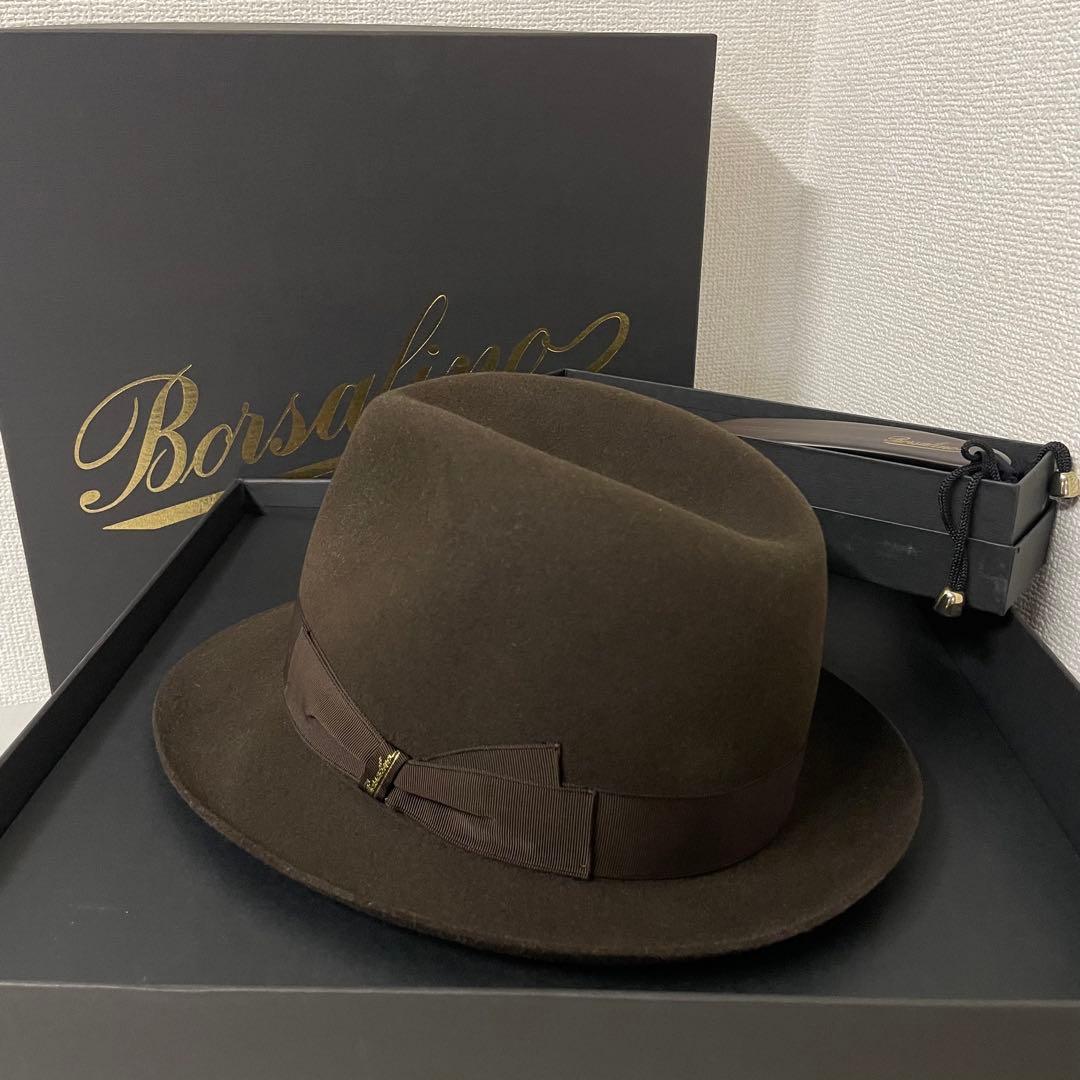Borsalino ボルサリーノ　ハット　フェルト帽　ブラウン