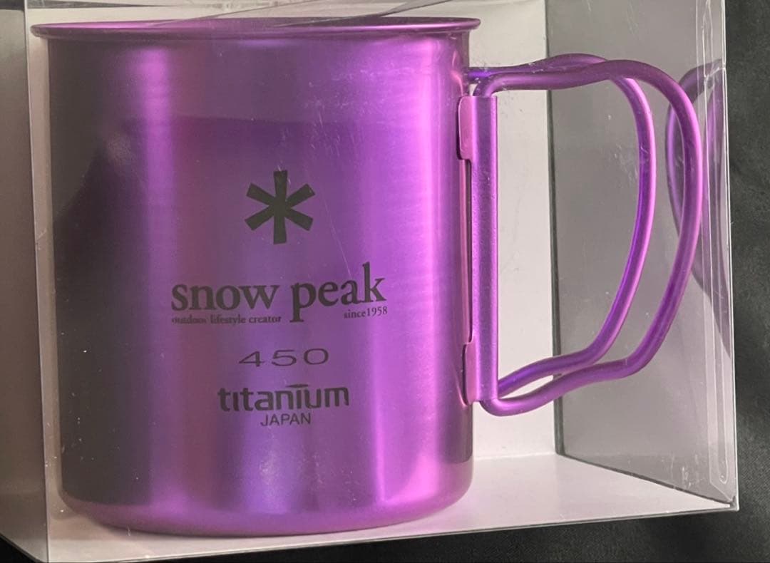  Peak海外限定販売チタンマグ 450シングルウォール・パープル☆新品