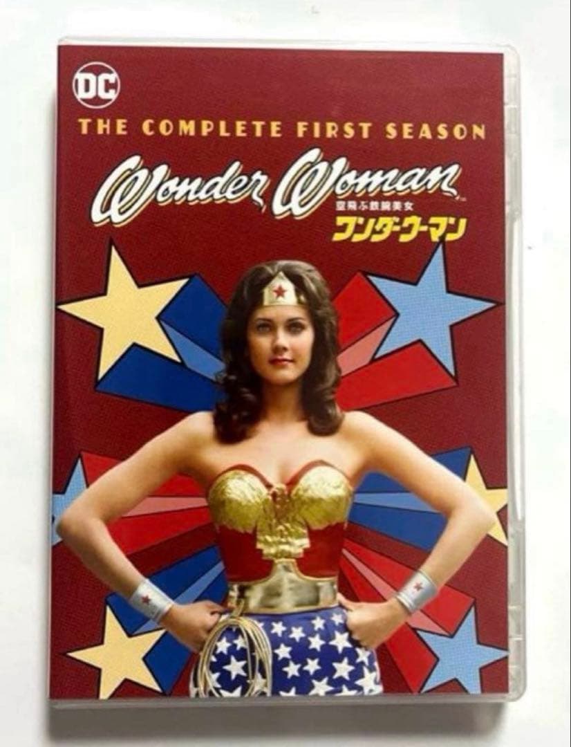 空飛ぶ鉄腕美女ワンダーウーマン DVD BOX〈3枚組〉