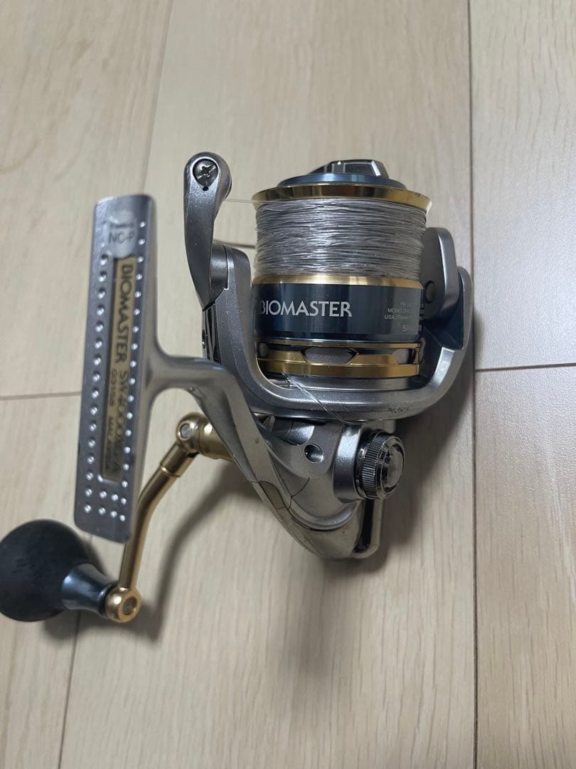 13バイオマスター SW4000XG