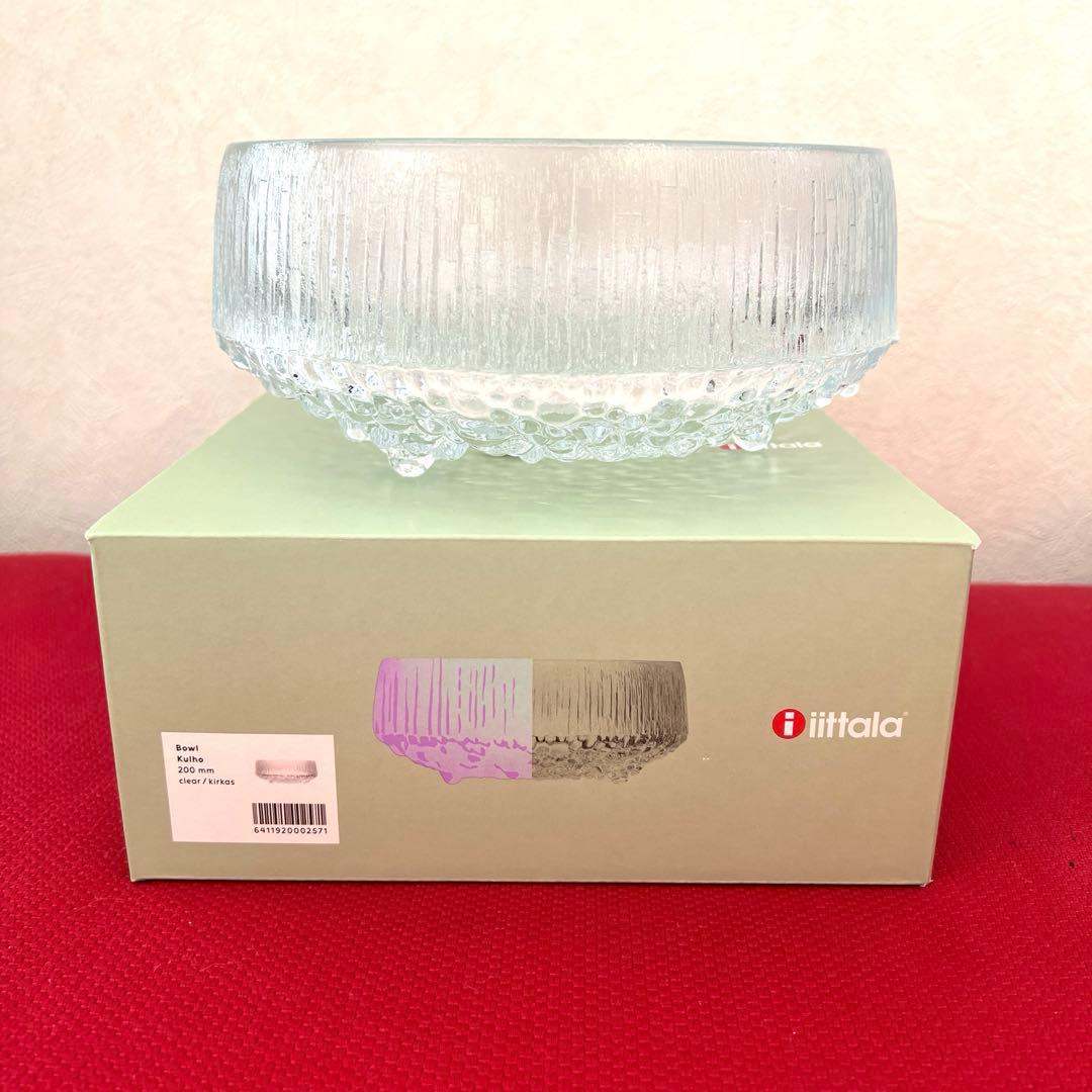  ULTIMA THULE ボウル 20cm イッタラ　ウルティマ