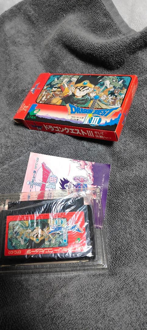 ドラゴンクエストシリーズセット他