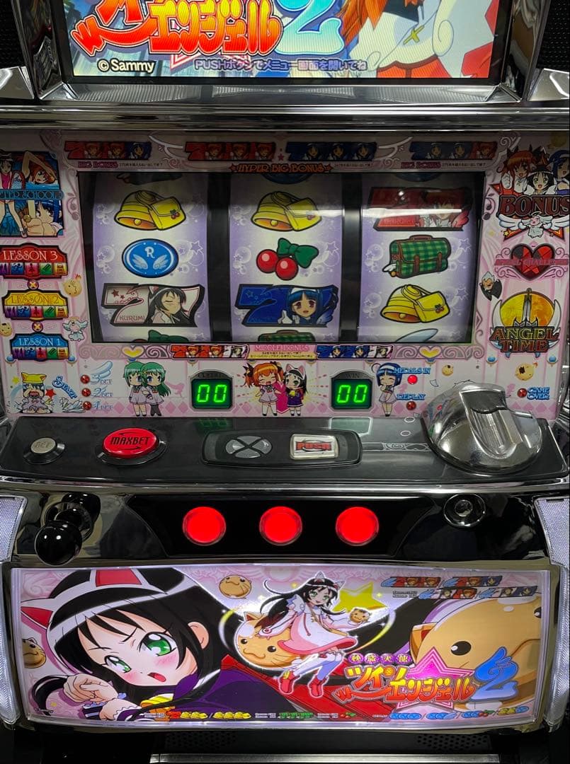 たのメル便 ツインエンジェル2 実機 不要機付き