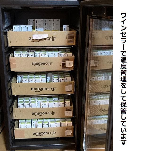 雫様　プラナロム ヘリクリサム 5ml 、アトラスシダー　PRANAROM