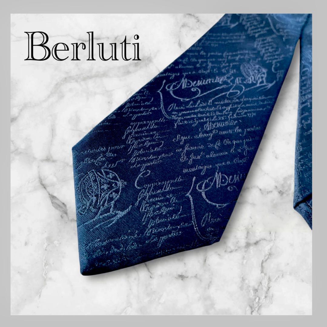 ✨未使用✨大人気即完売品✨ベルルッティ　カリグラフィー　ネイビー　ネクタイ