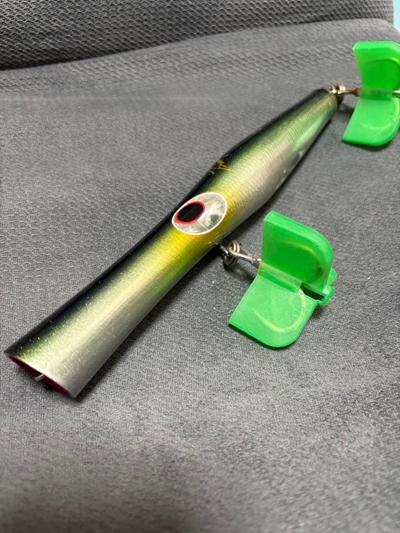 貝田ルアー トランペット230