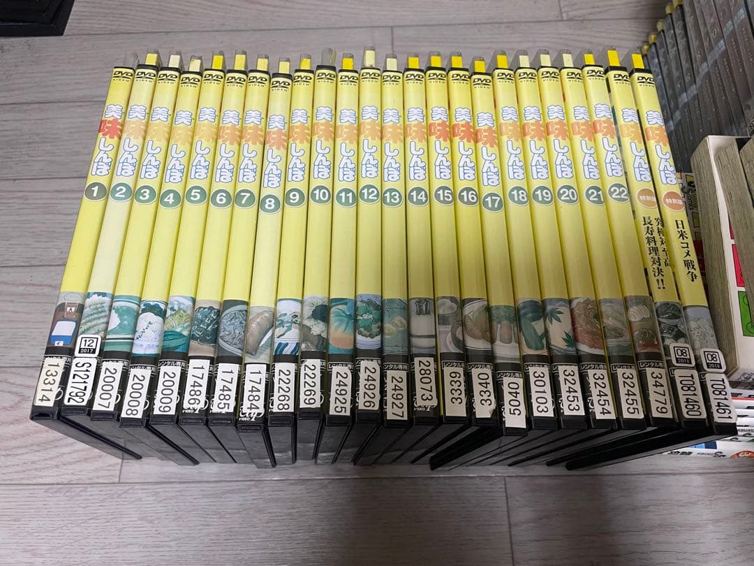 美味しんぼ TV版+特別編2本 DVD アニメ 全巻セット