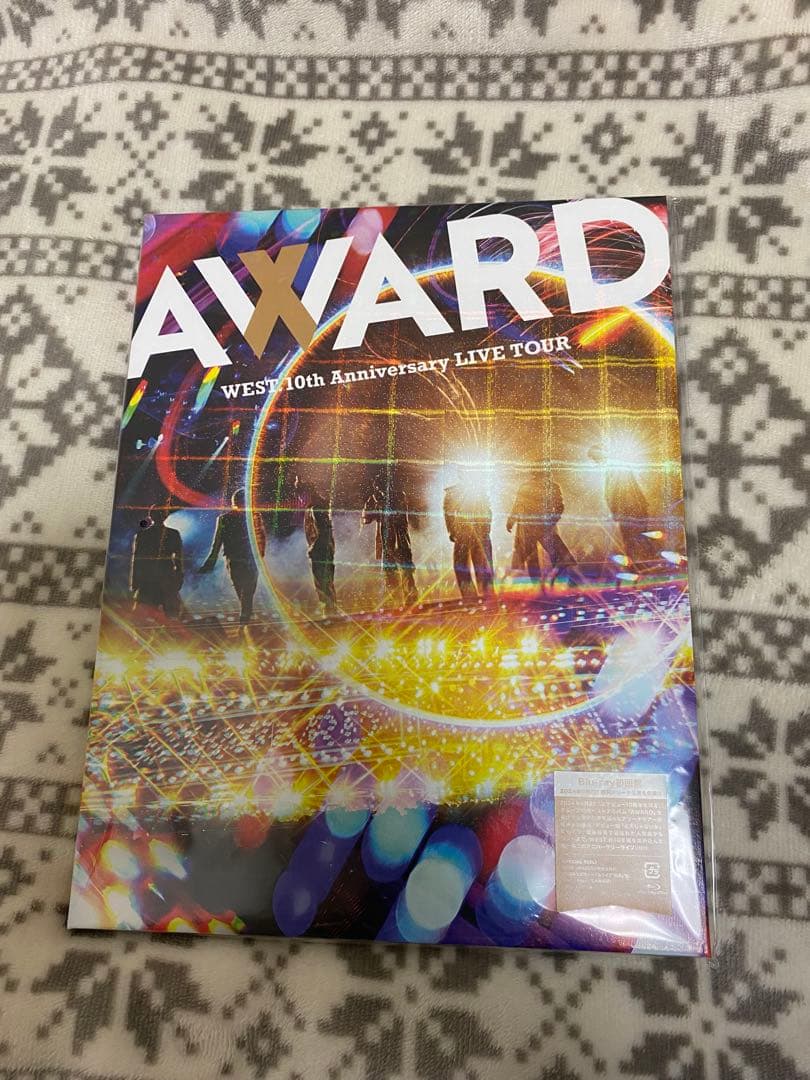 WEST. AWARD(アリツア/ドーム)初回盤Blu-rayセット