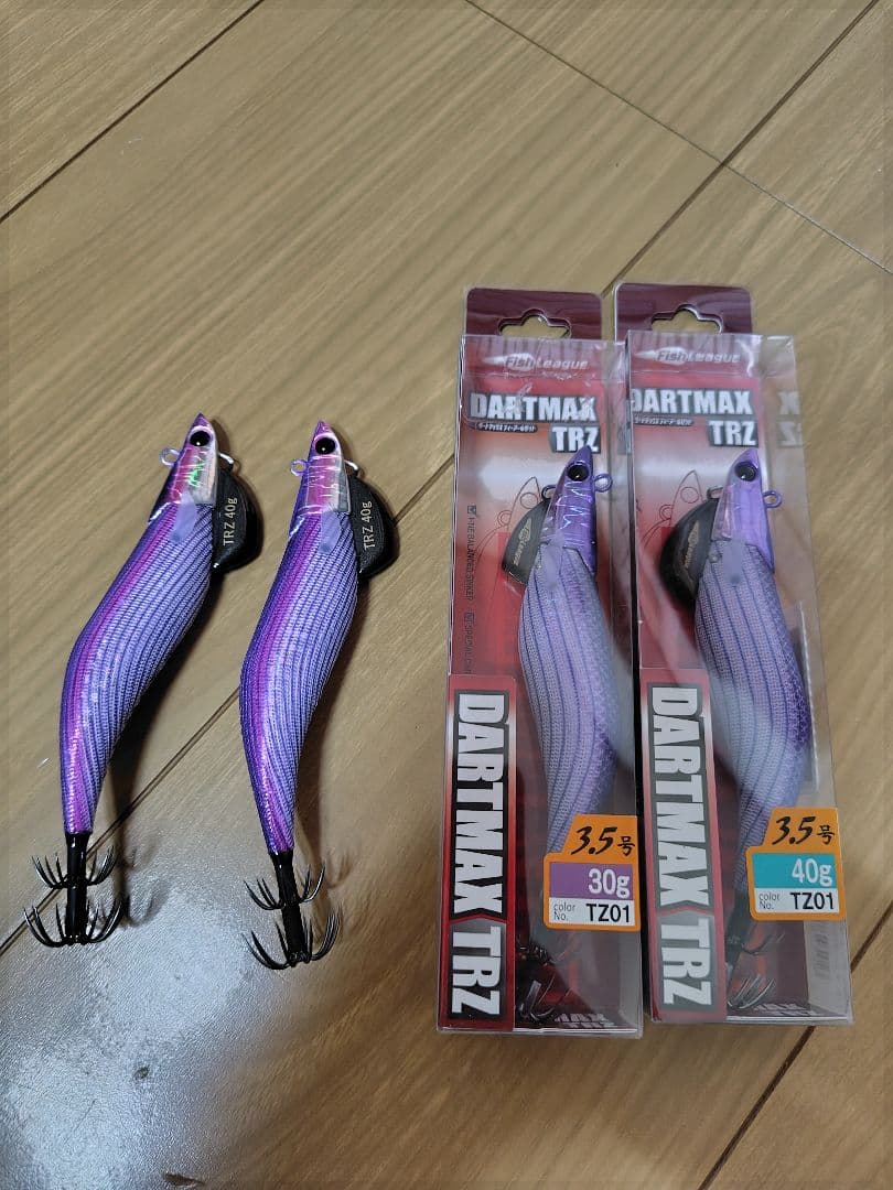 ダートマックス TRZ 　4個