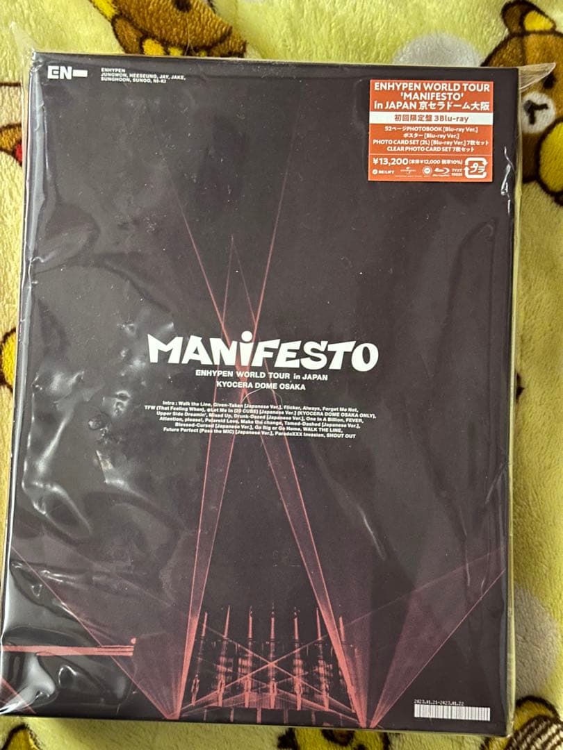 ENHYPEN/WORLD TOUR'MANIFESTO'in JAPAN 京…