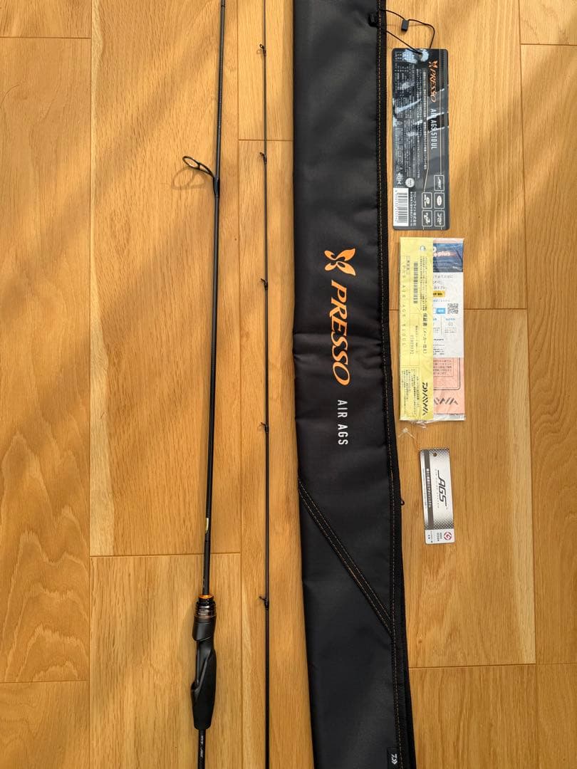 ダイワ プレッソ Air ags 510ul