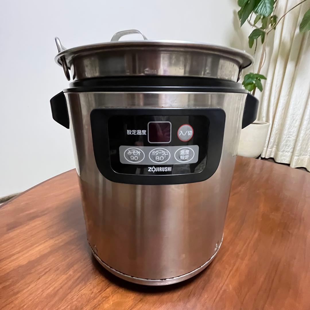 象印 業務用マイコンスープジャー THB-S08