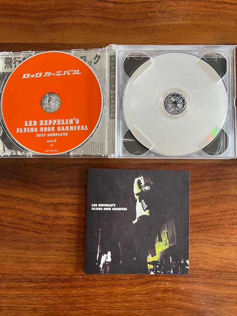 Led Zeppelin Flying Rock Carnival CDセット