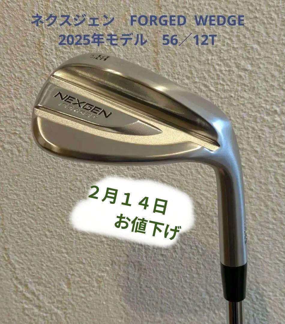 【 コース未使用品 】　ネクスジェン　FORGED　WEDGE　2025年モデル
