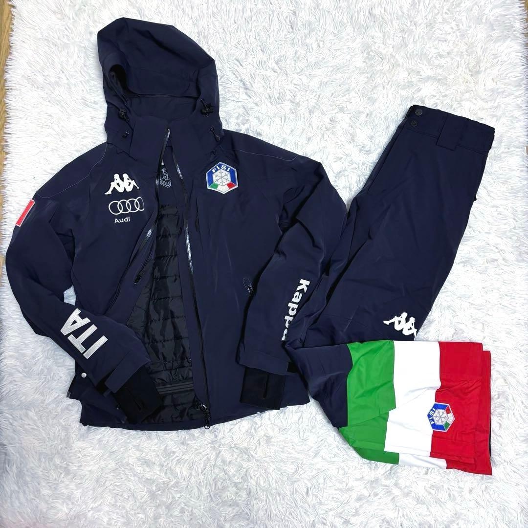 プロ Kappa カッパ スキーウェア セットアップ FISI イタリア代表