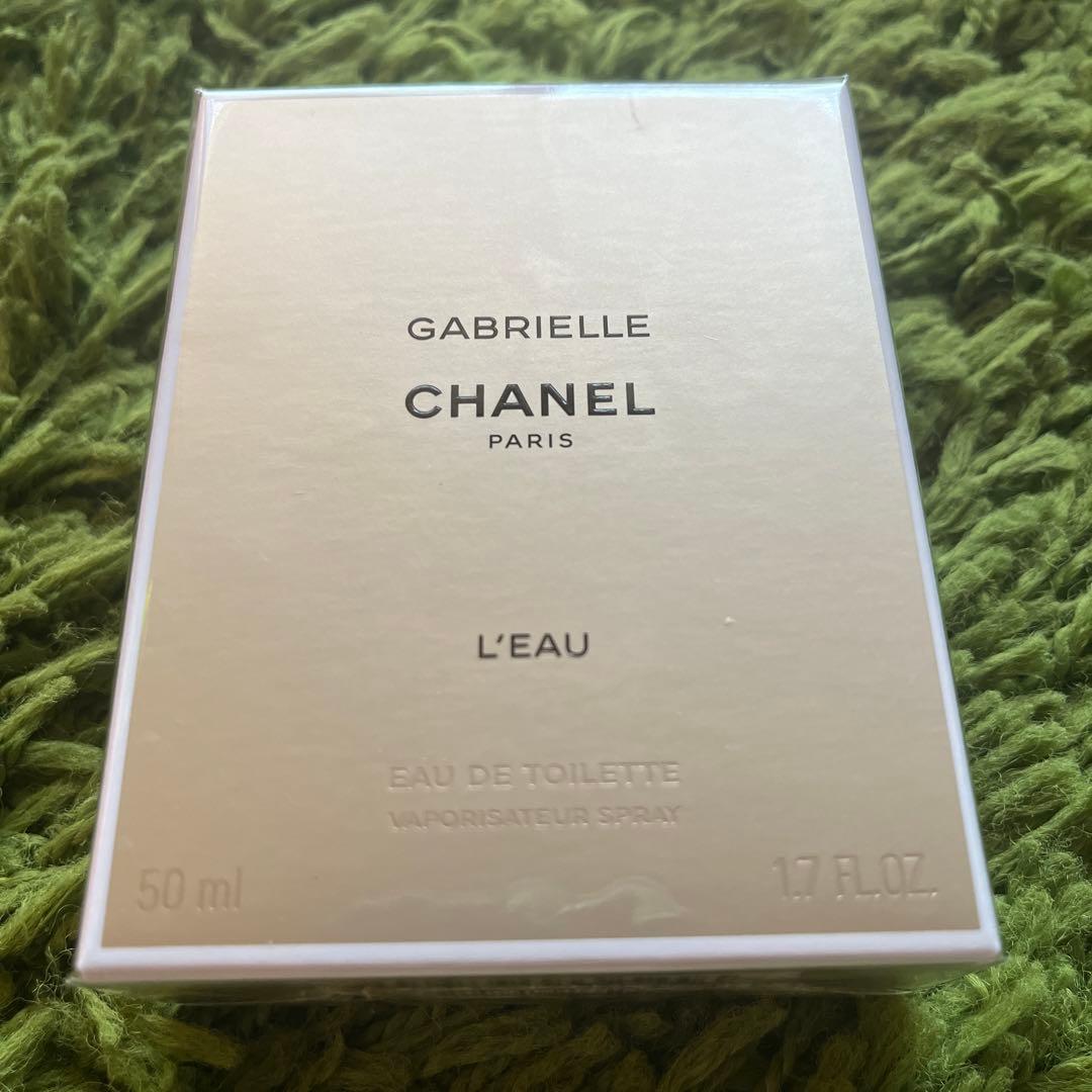 ガブリエル シャネル ロー オードゥ トワレット　（ヴァポリザター）50ml