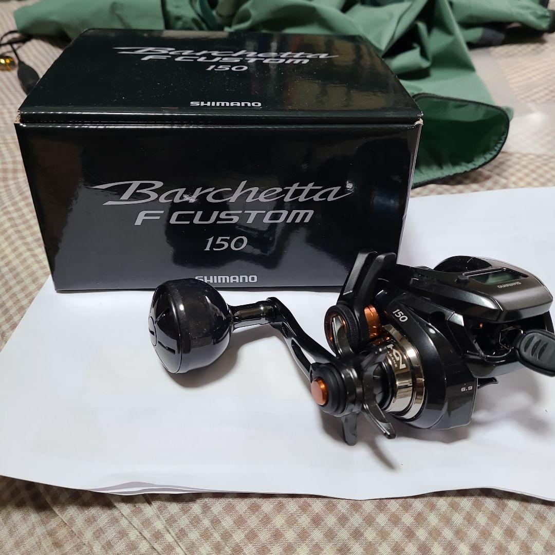 25 SHIMANO Barchetta F CUSTOM 150 ベイトリール