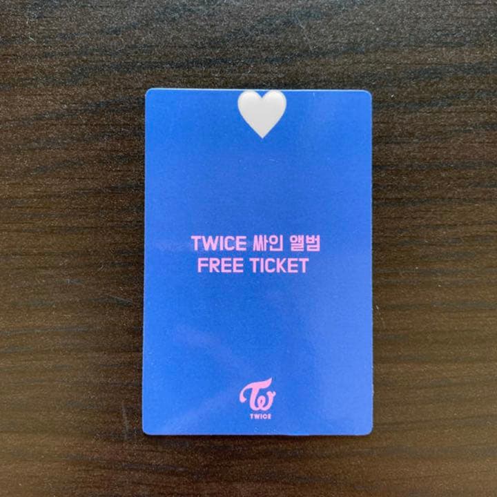 twice likey special ticket サインアルバムチケット