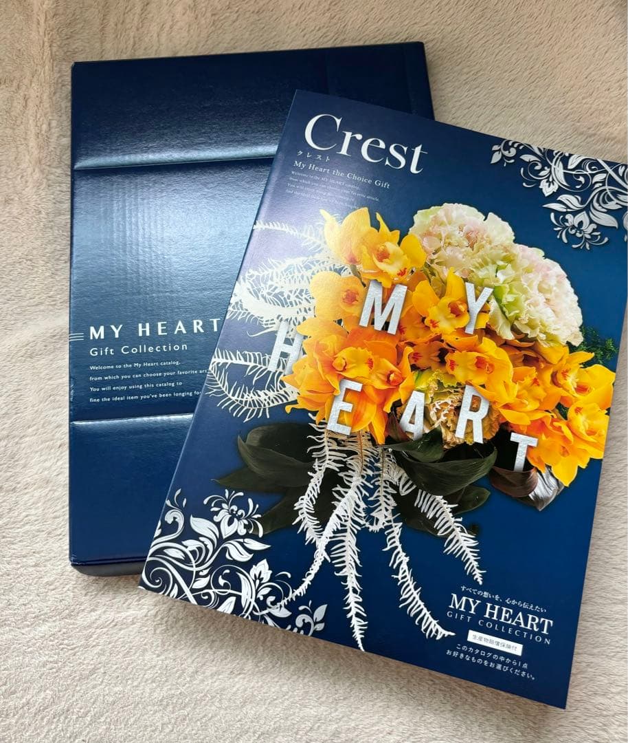 週末限定割引【11,880円相当】カタログギフトマイハートcrest 　2枚