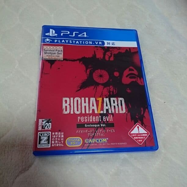 バイオハザード7