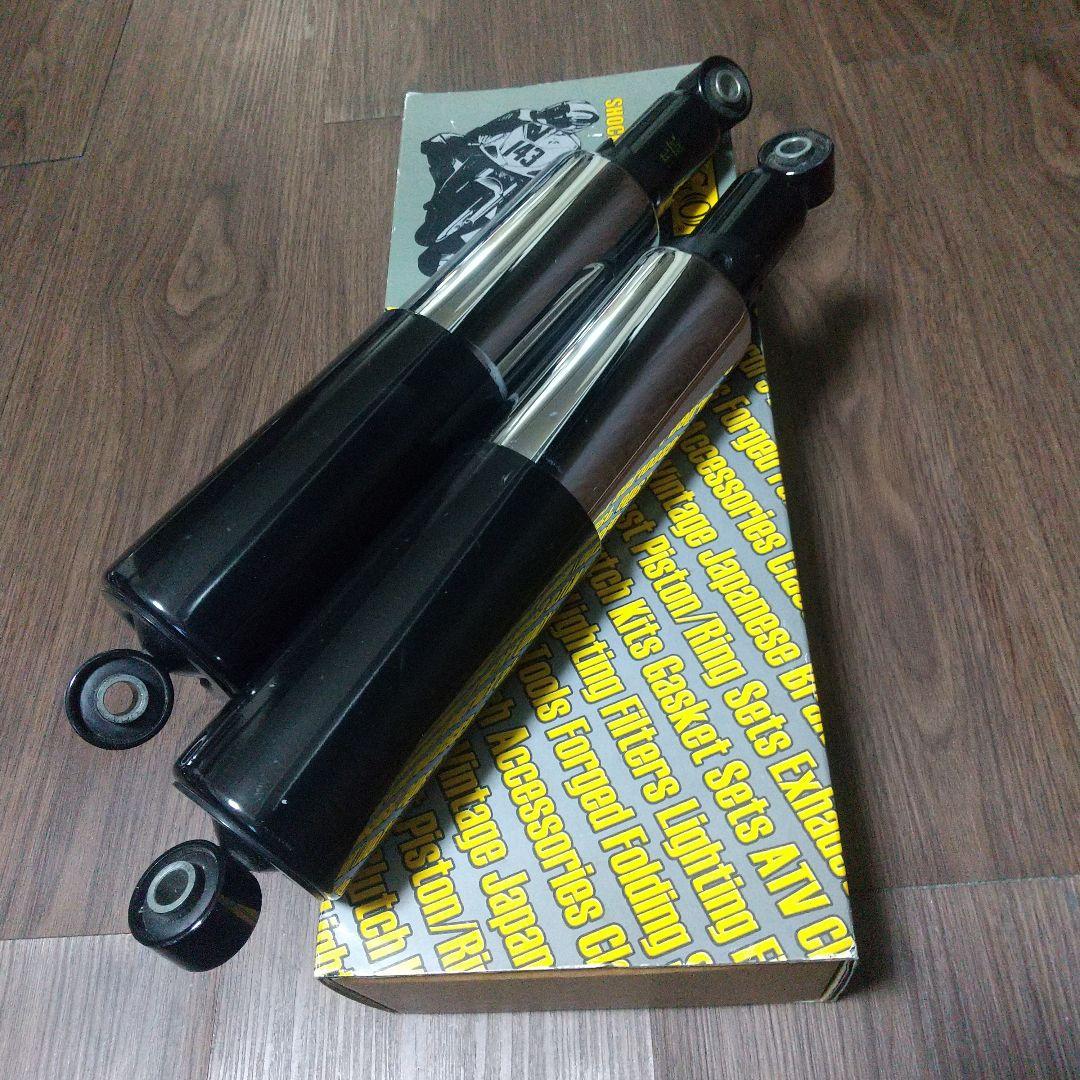 トライアンフ SR XS フルカバード クラシック サスペンション EMGO製