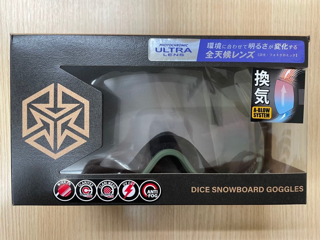 DICE 25-26 GOODMAN オリーブ