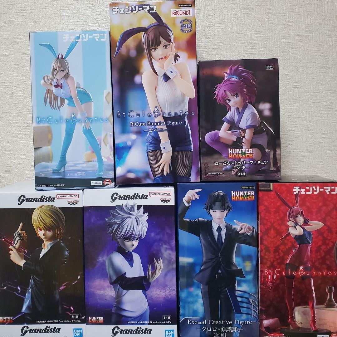 ラウンドワン限定 チェンソーマン　HUNTER×HUNTER　フィギュア