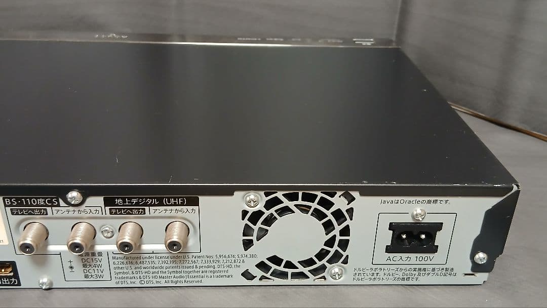 500GB シャープ AQUOS BDレコーダー☆BD-W550☆リモコン付 3