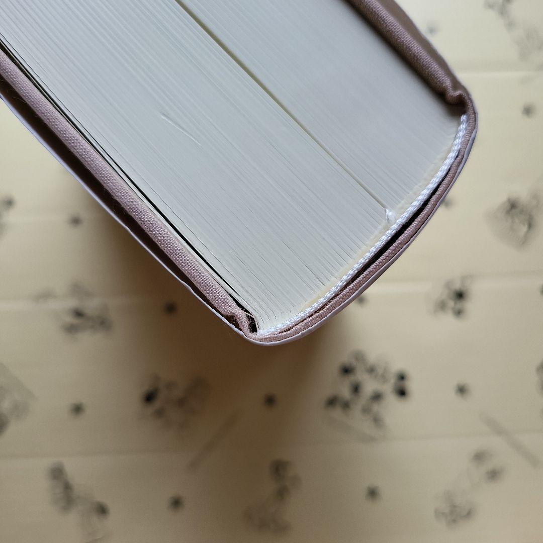 家の馬鹿息子ギュスターヴ・フローベール論〈1821年より1857年まで…