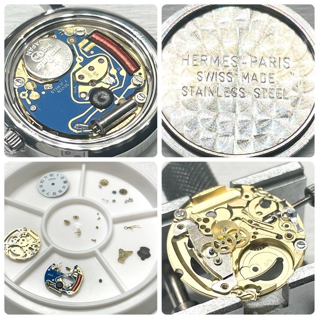 T136 エルメス クリッパー CL4.210 白文字盤 クォーツ