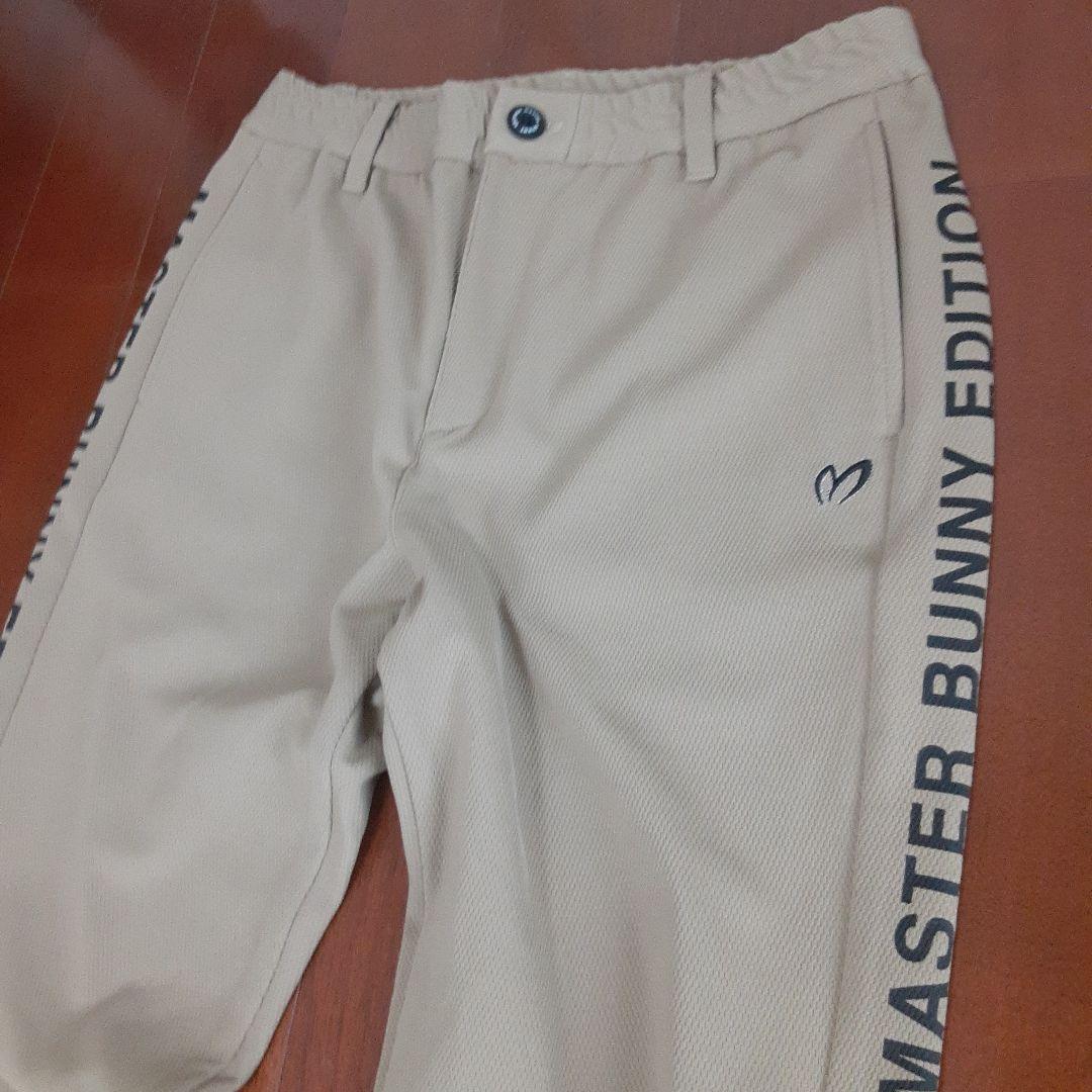 MASTER BUNNY EDITION ベージュパンツ1 未使用に近い