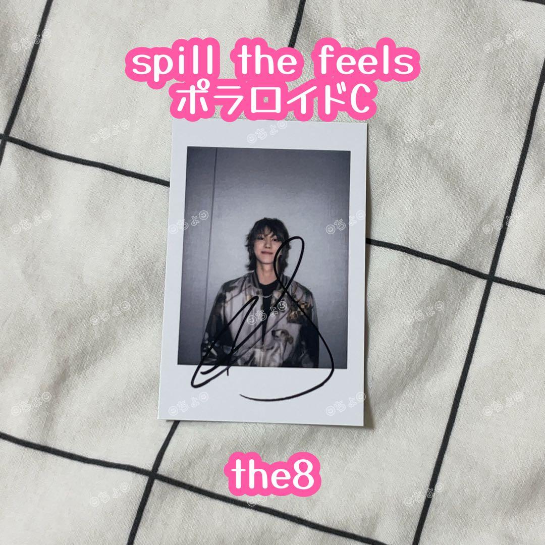 ミンハオ yzy withfans 上海 サイン トレカ　spill