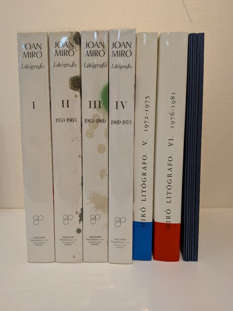 JOAN MIRO リトグラフ I-VI 全6巻セット 画集 希少