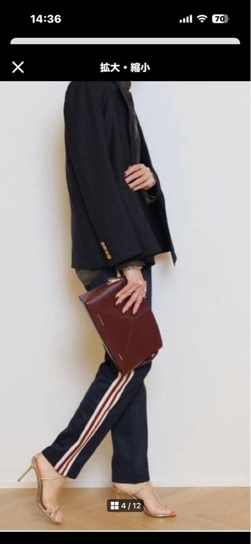 MUSE 【ADIDAS/アディダス】 ARSENAL FC TRACK パンツ