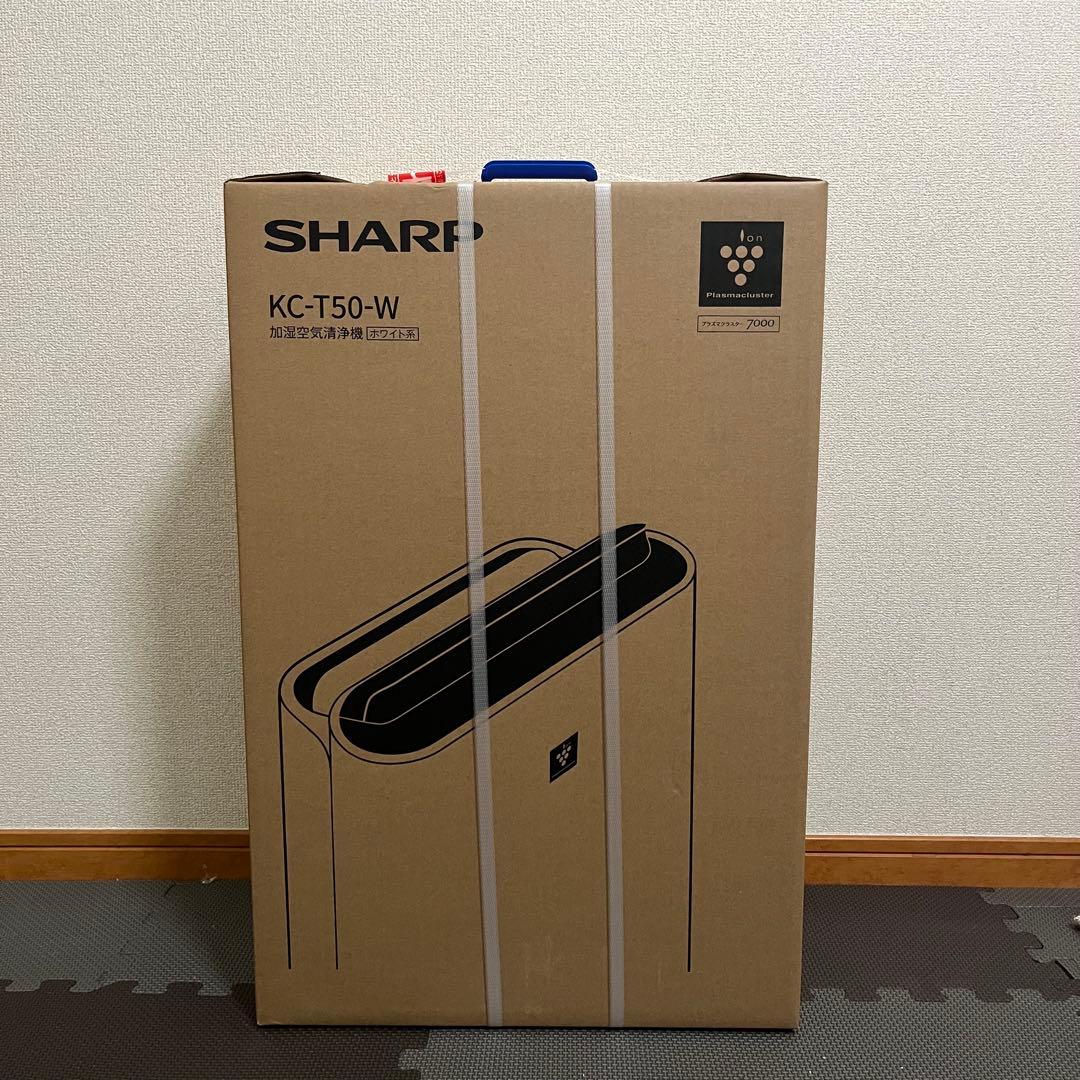 SHARP KC-T50-W 空気清浄機
