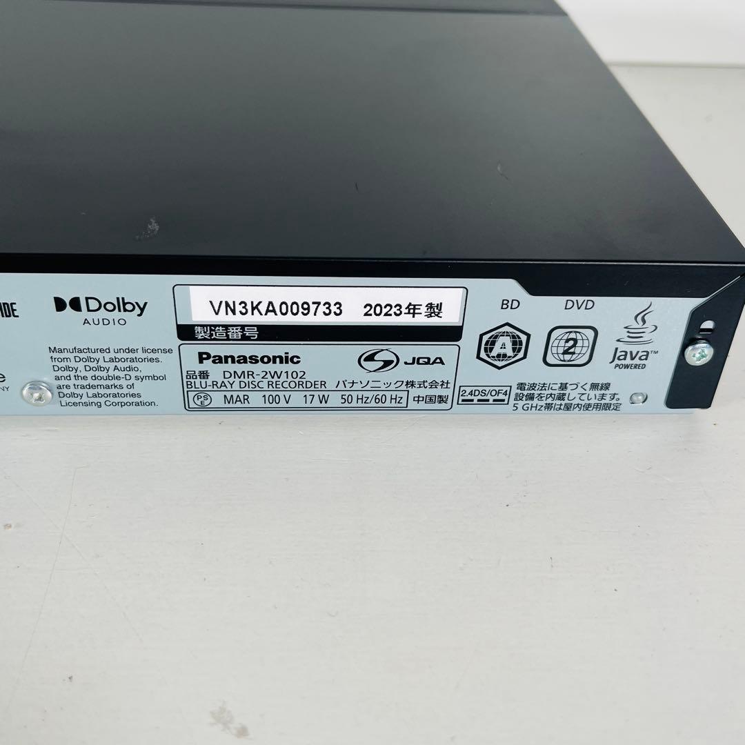2023年製　DMR-2W102 パナソニック　ブルーレイレコーダー