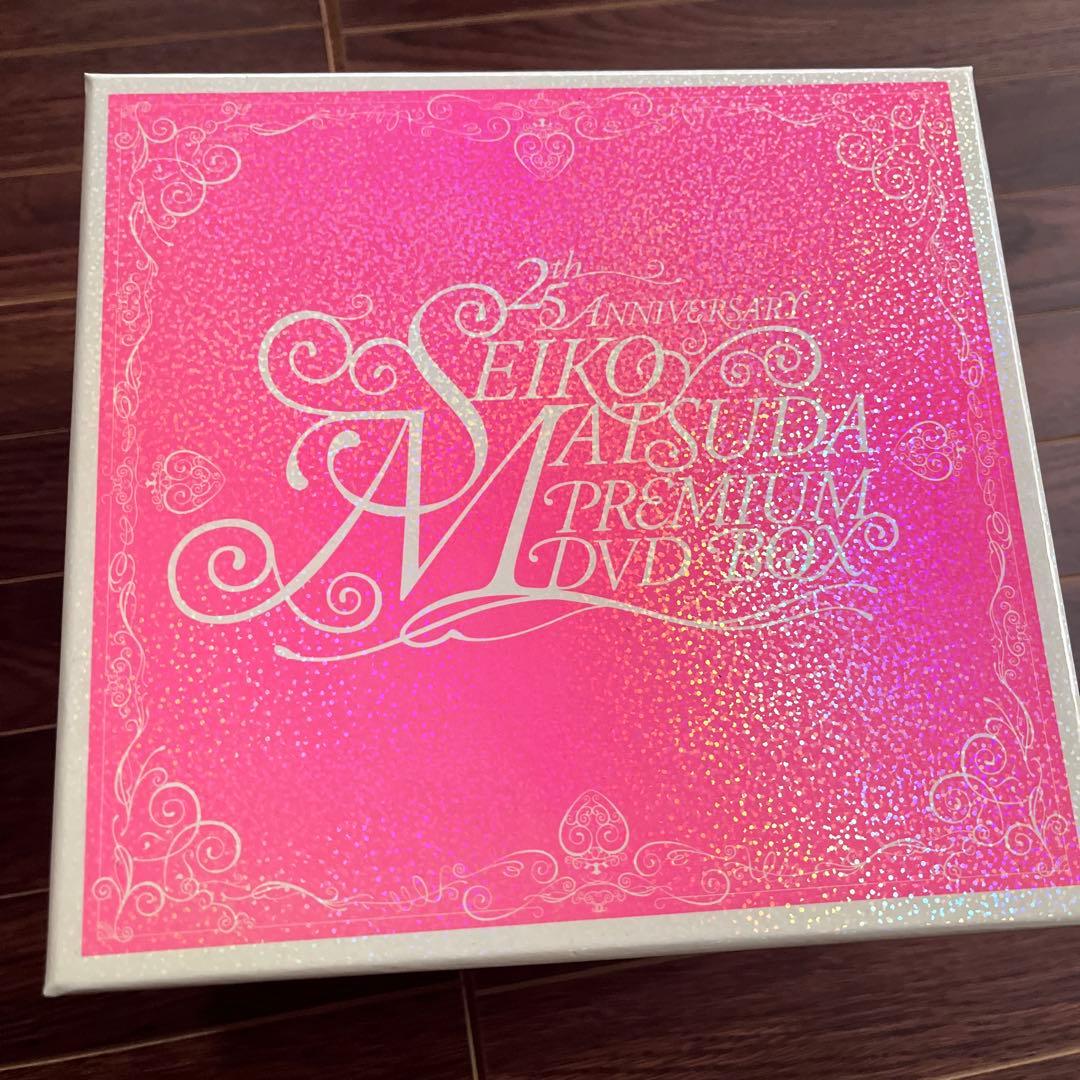 松田聖子 25周年プレミアムDVDボックス