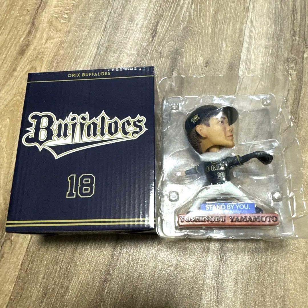 【レア】オリックス・バファローズ　山本由伸投手　ボブルヘッド
