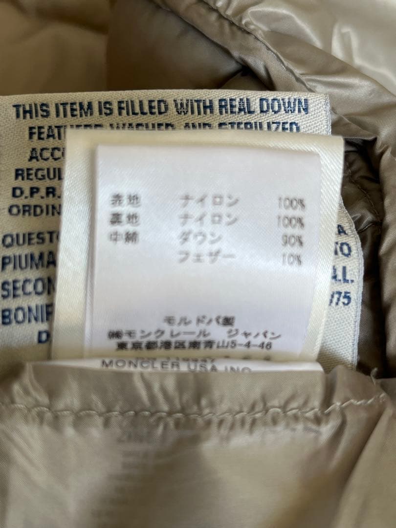訳有 Moncler ライトダウンベスト シルバーグレー モンクレール 1サイズ