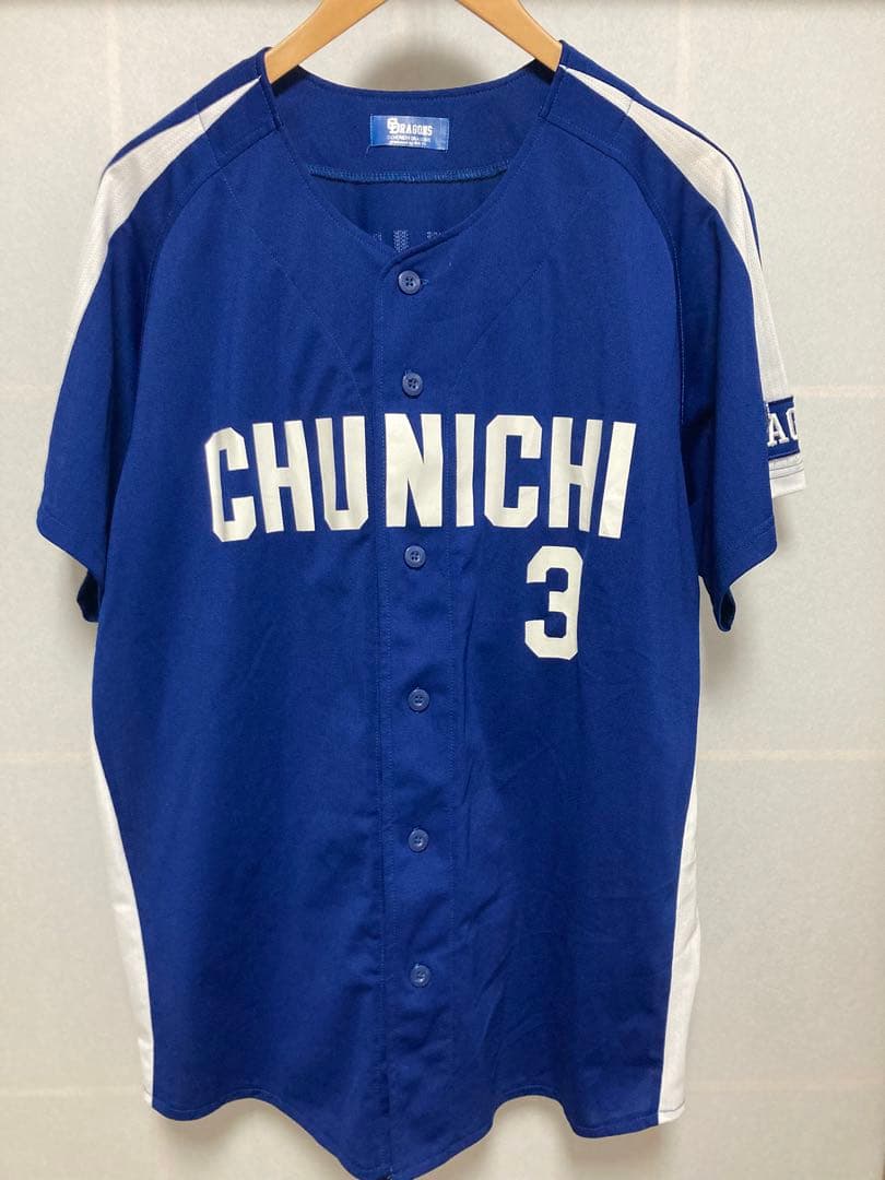 【希少】 立浪 中日 ドラゴンズ ユニフォーム 3 ビジター