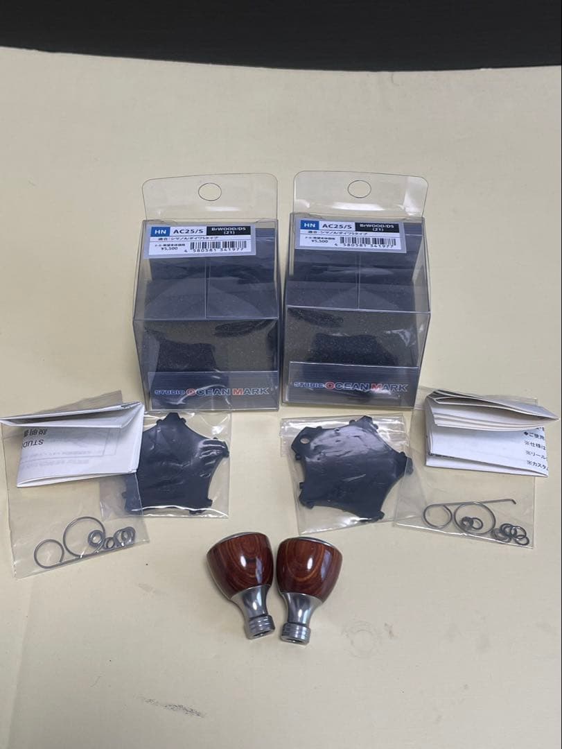 スタジオオーシャンマーク　ウッドノブ