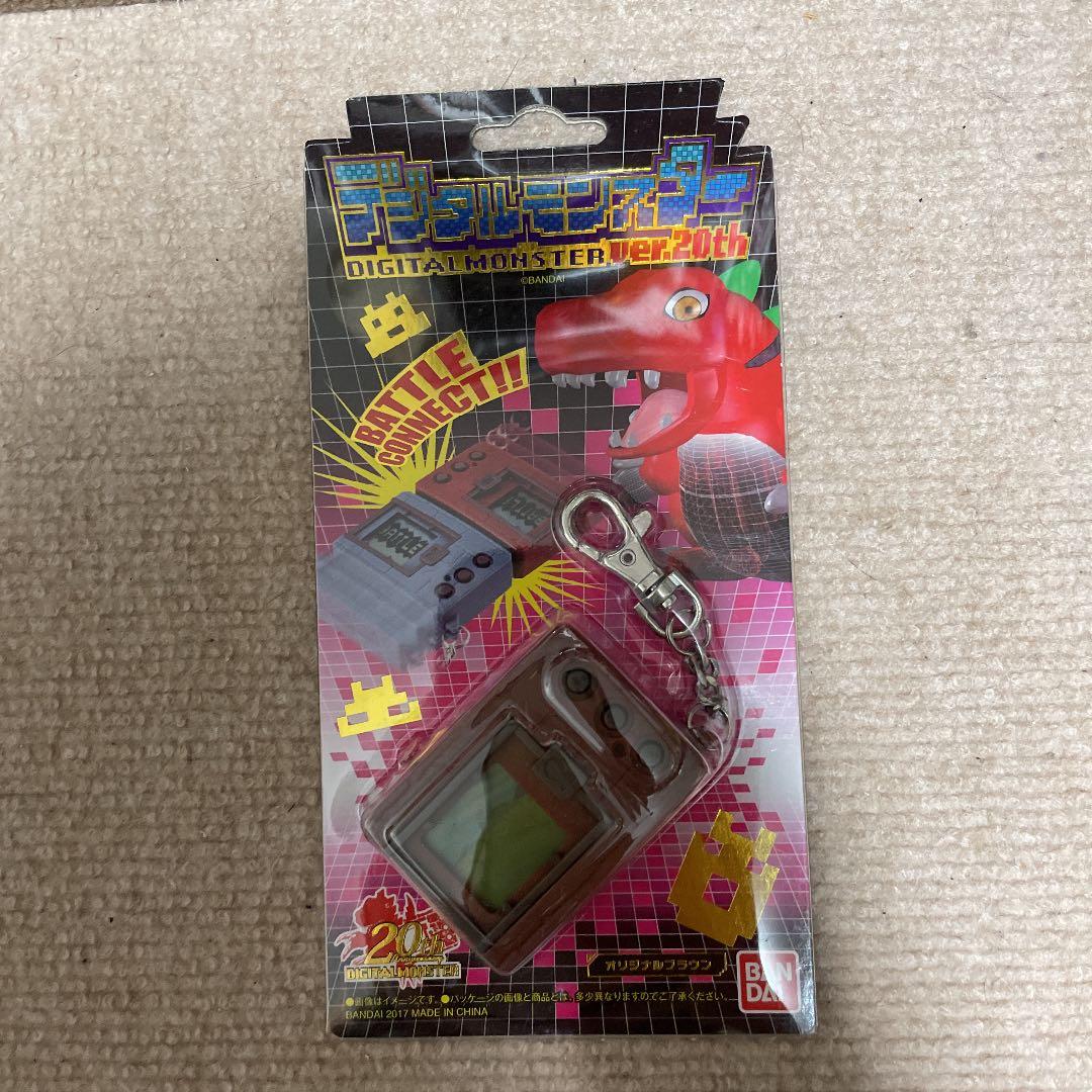 デジタルモンスター