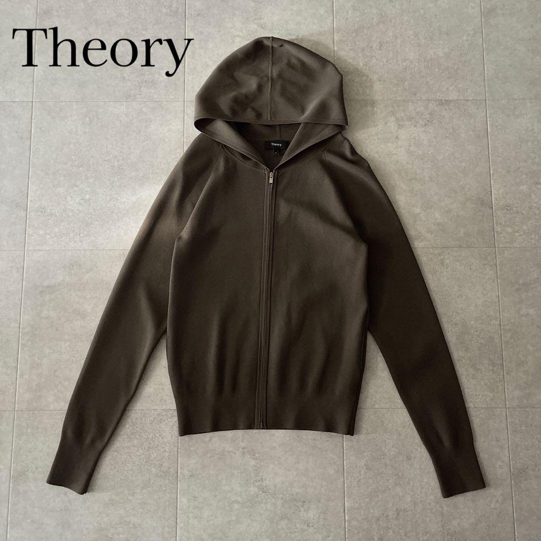 極美品✨️セオリー クレープニットパーカー ジップアップ フーディ S カーキ