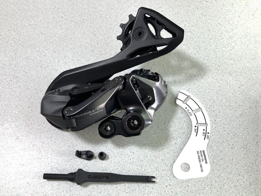 美品 シマノ アルテグラ RD-R8150（2x12S）Di2
