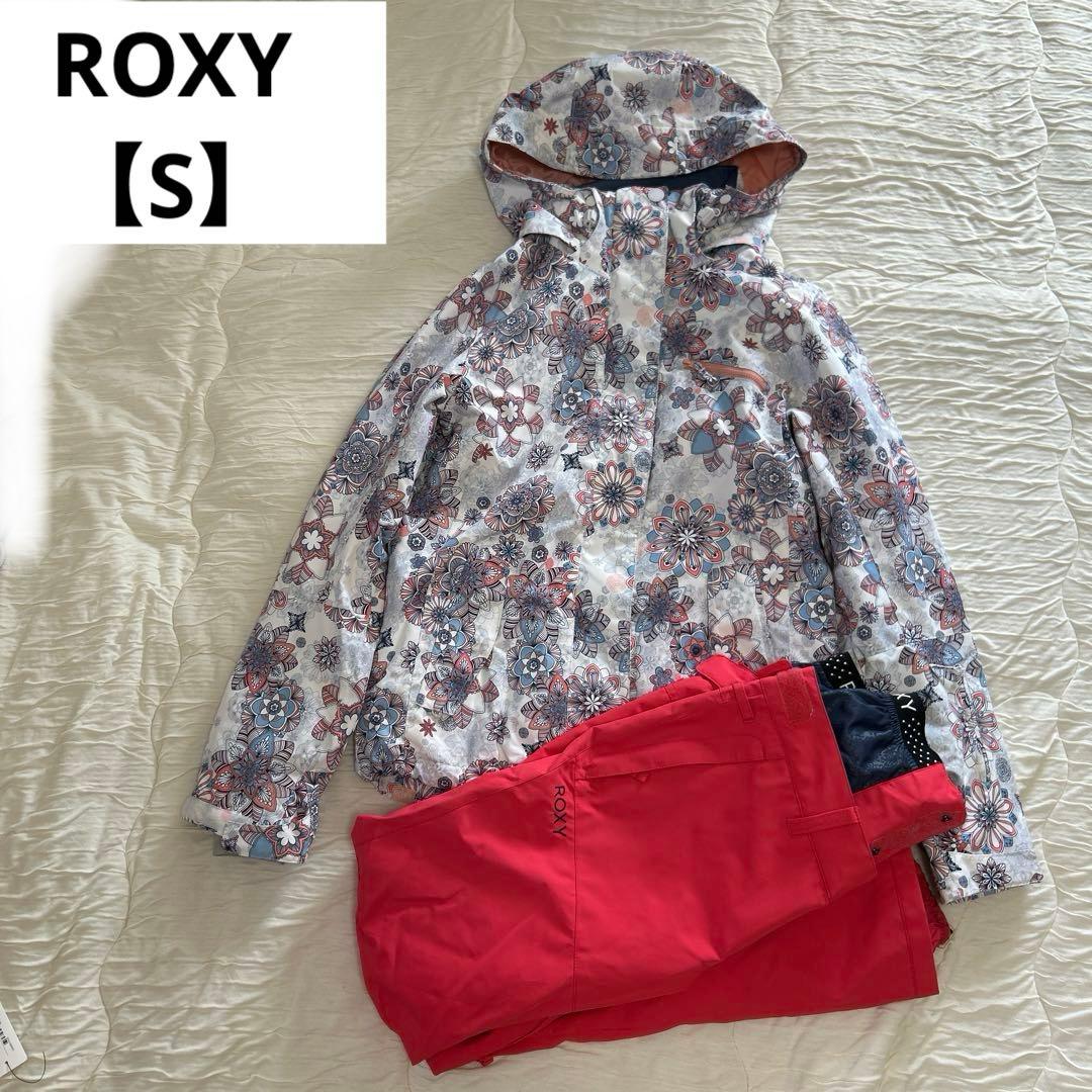 ROXY スノーボードジャケットとパンツセット