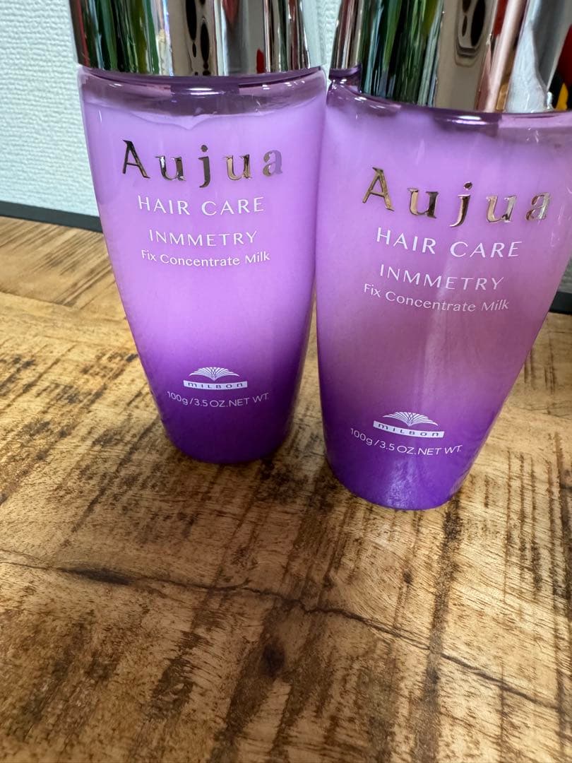 インメトリィ ミルク 2つ セット