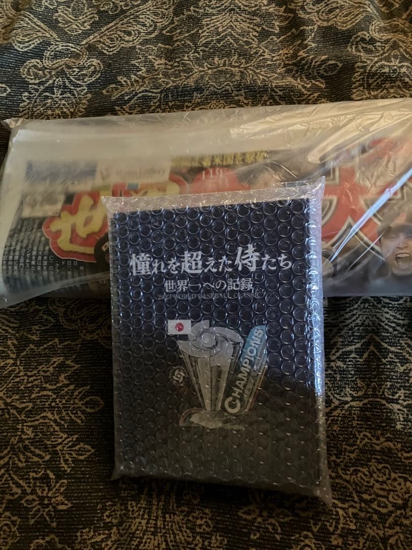 憧れを超えた侍たち 2023 WBC 侍ジャパン。DVD。➕スポーツ各新聞６紙