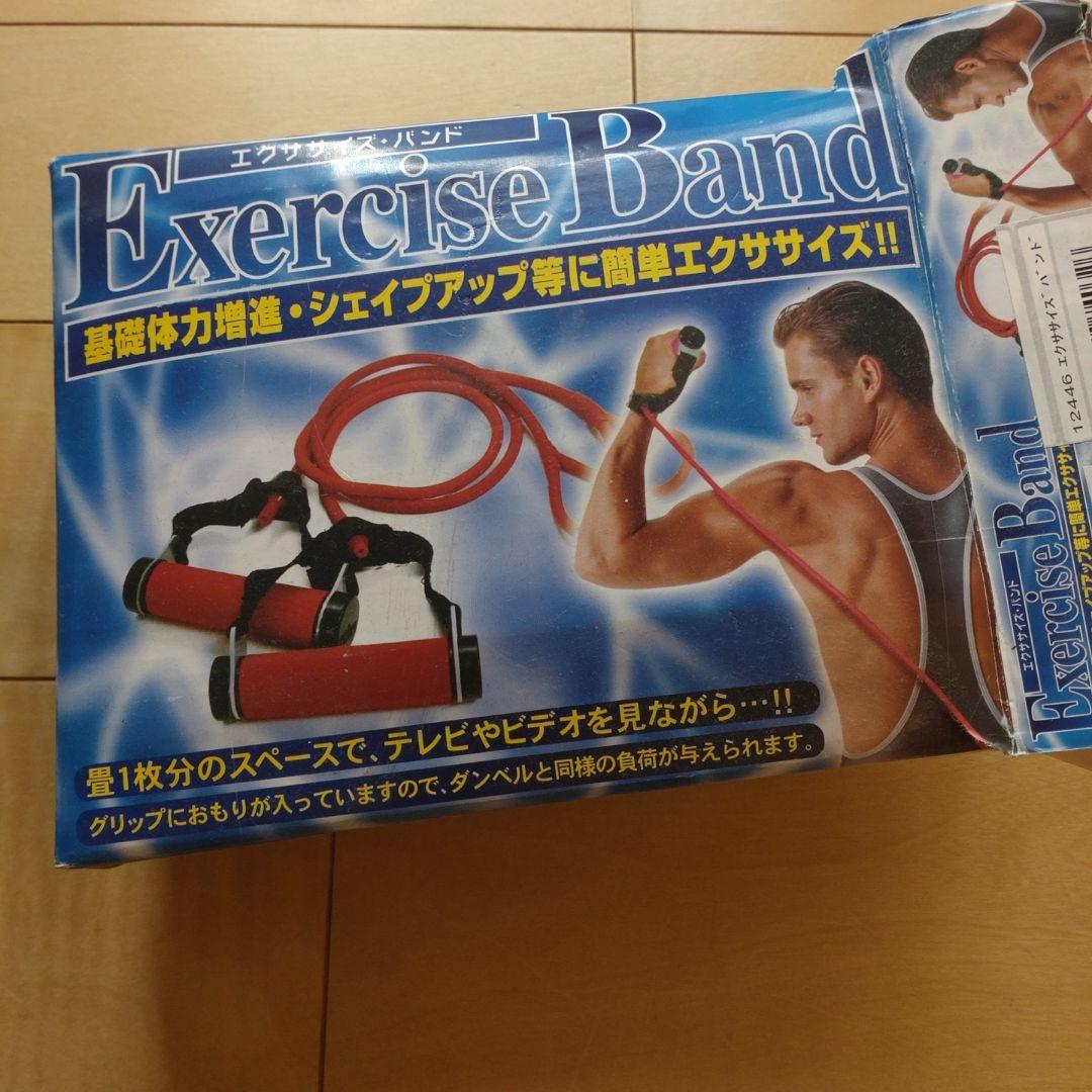 ビリー・ブランクス エリートDVDセット