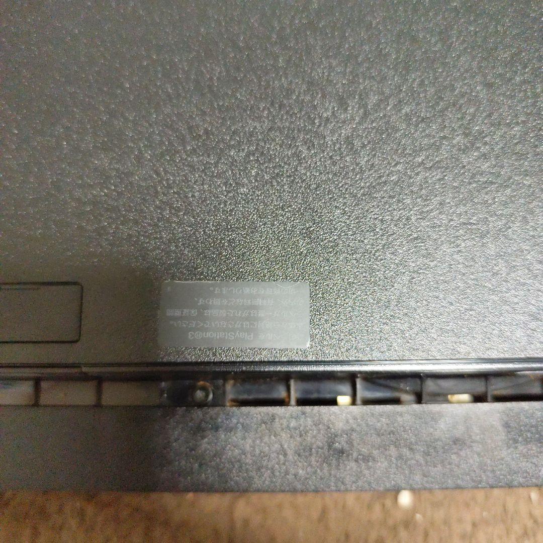 T*i様 SONY プレイステーション3 CECH-2000A　120GB