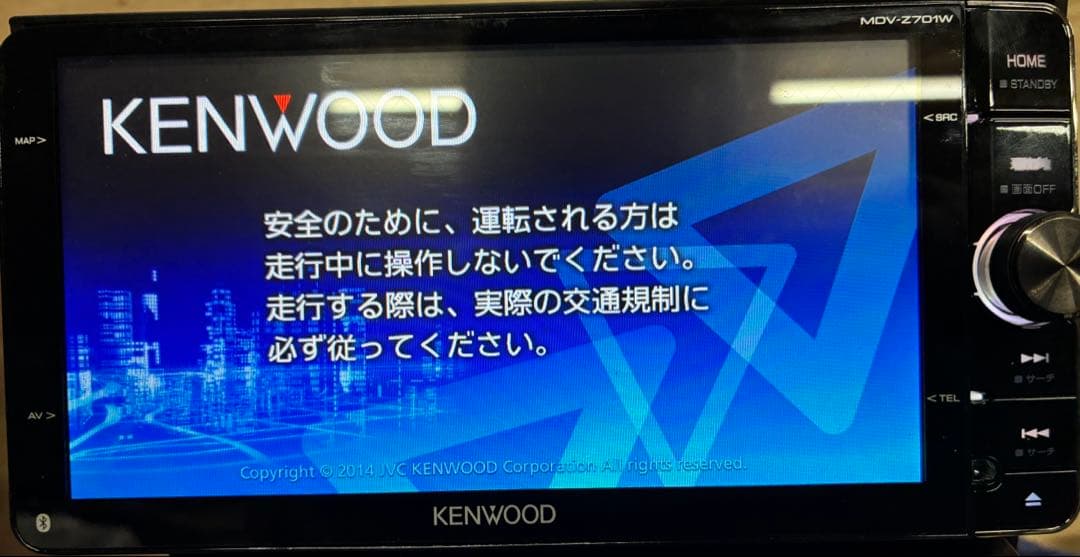 KENWOOD MDV-Z701W カーナビ